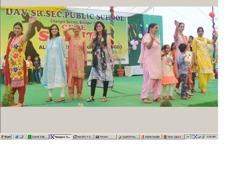 mothers day celebratoion in dav school