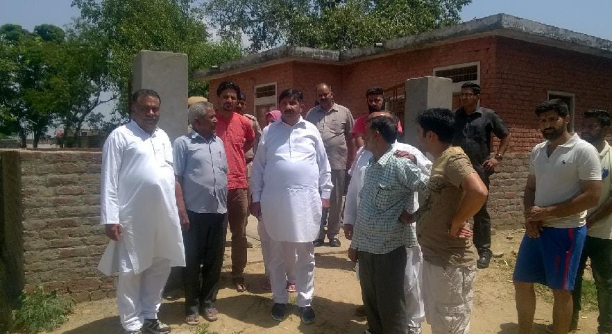 inspection of land for sub tehshil