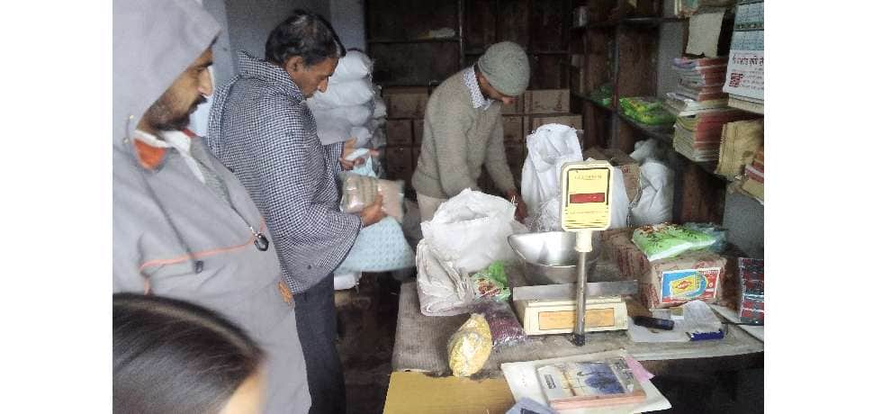 big change in ration distribution