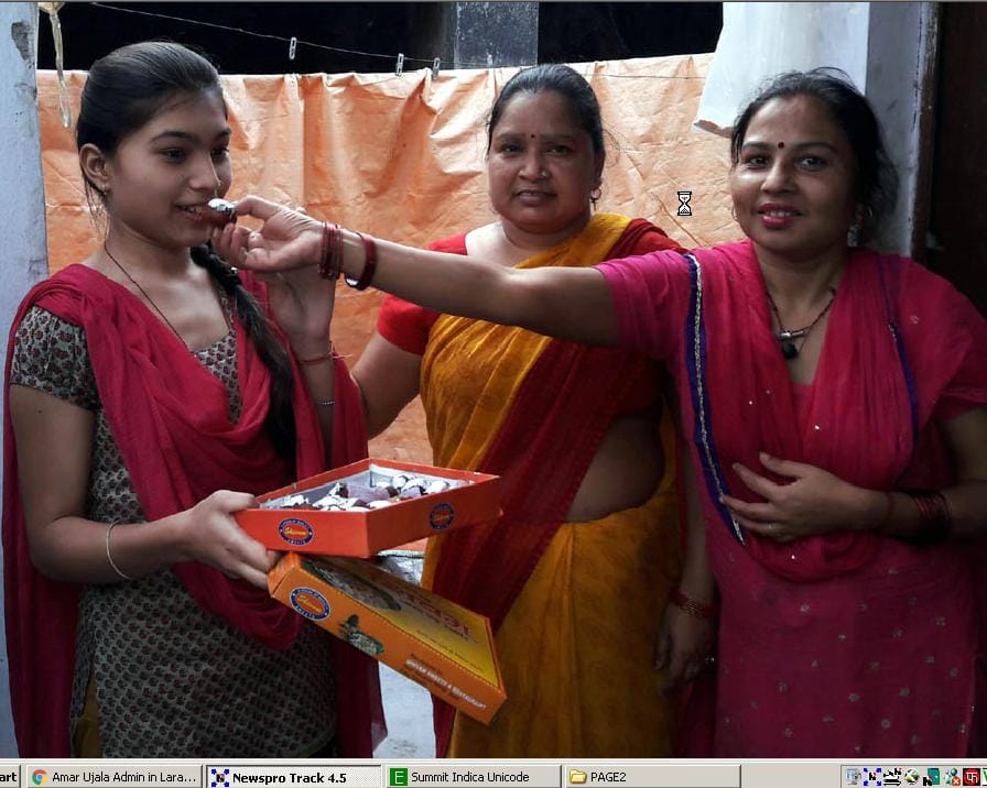 Juhi and extended family, the value of the Inter Irm