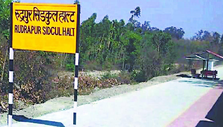 six passenger train will stop at rudrapur-sidkul hault