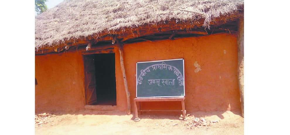 School running in a hut from 20 years in sirmour himachal pradesh