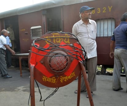 Aishbagh sitapur railway section closed.
