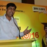 Amar Ujala two-day Education Fair -2016.