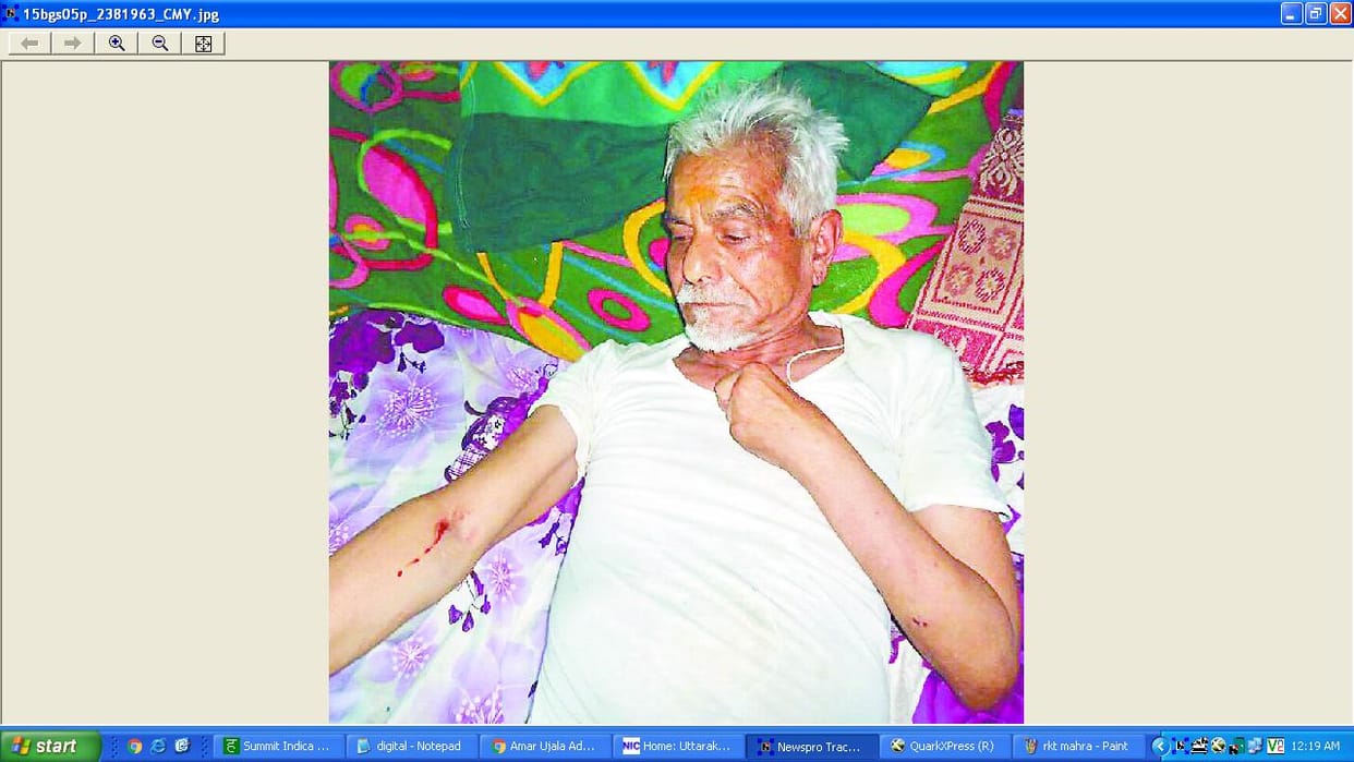 Old injured in bull attack