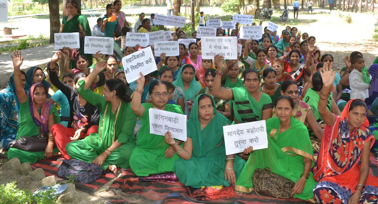 Monday 's demonstration in the district name