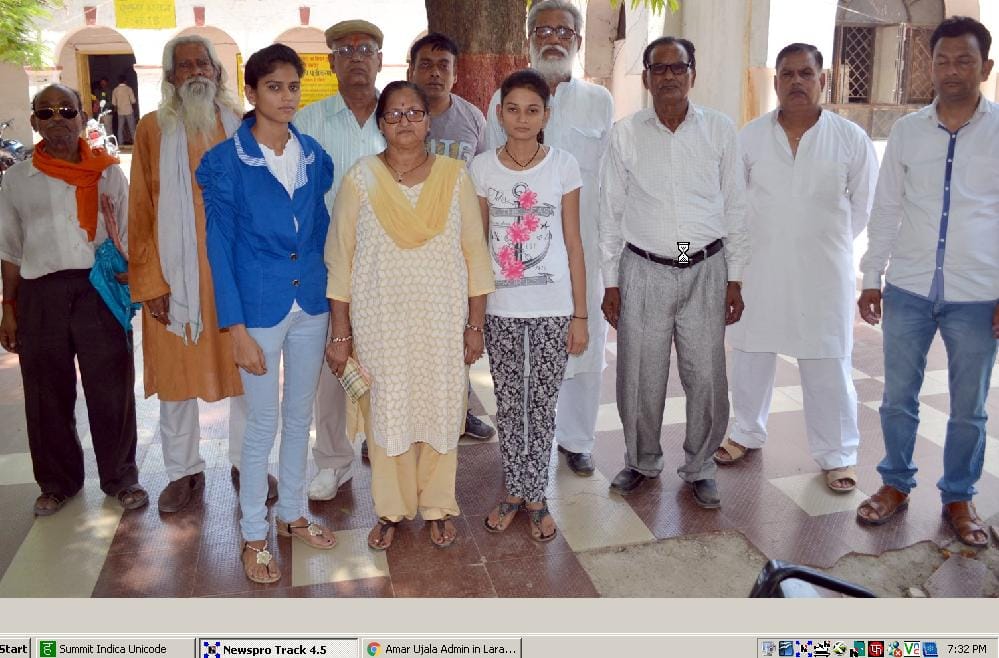 Daughters were abducted earlier pleaded for security