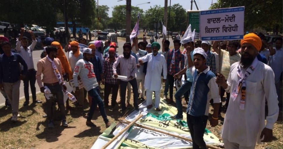 Farmers doing Gaming Centre, state government