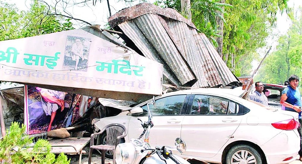 Two BSF jawans killed