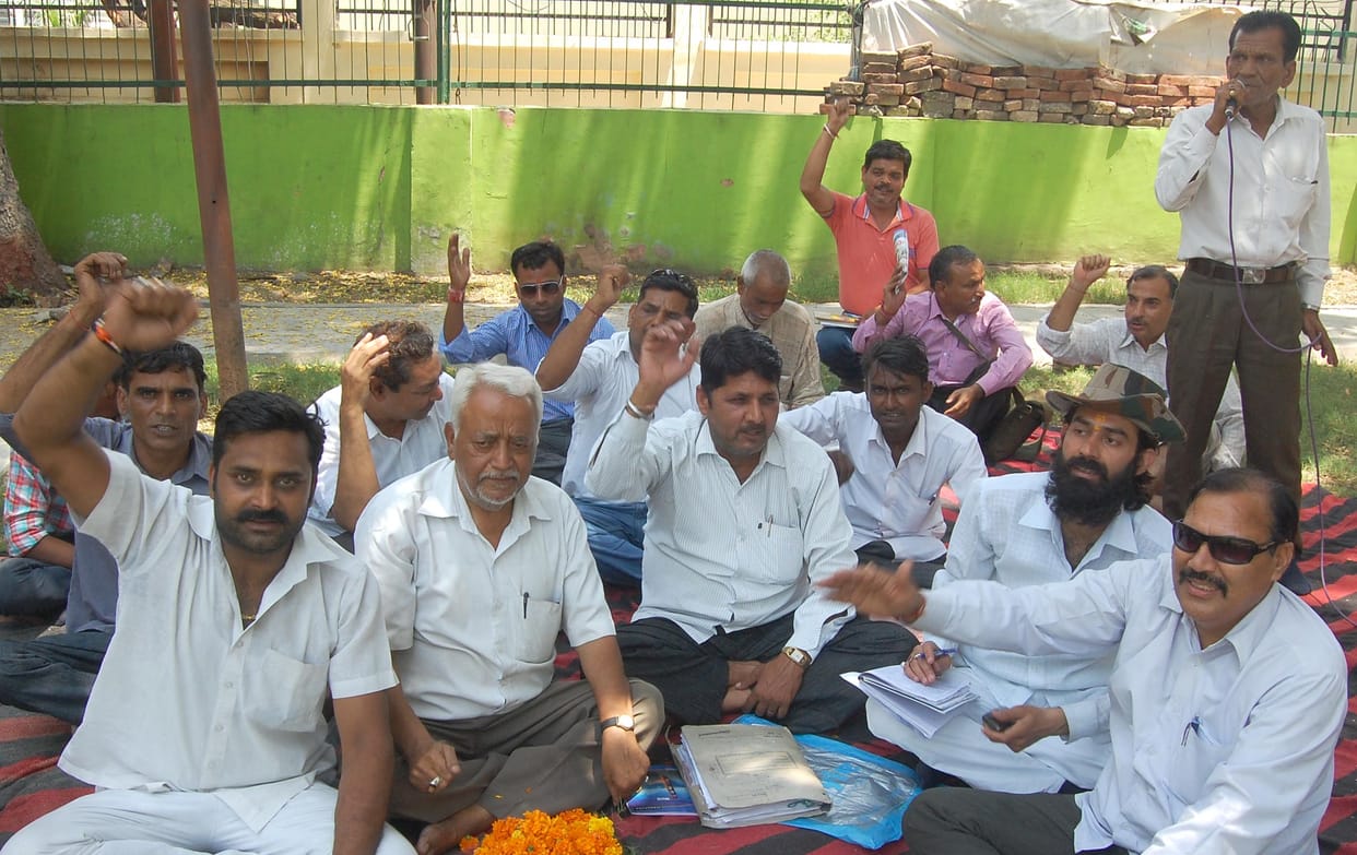 To protest against the false cases