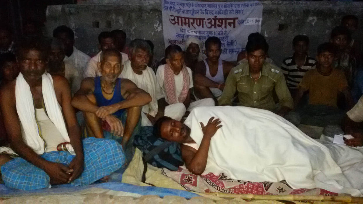 Fasting aristocrat's condition deteriorates