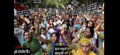 Rajasthan: medical board will decide asaram's illness