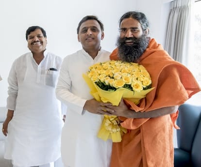 Baba Ramdev to work in Bundelkhand.