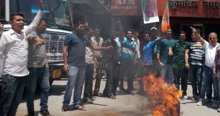 BJP Burns Effiggy of CM