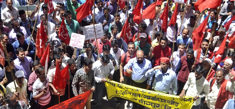 CITU protest againest electricity board shimla.