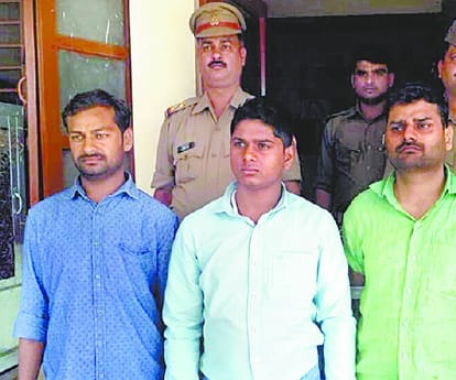 Munna Bajrangi's four men get arrested.
