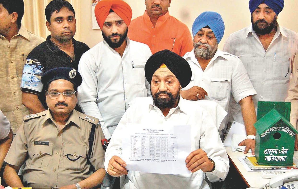 PCO will be for detainees in prisons