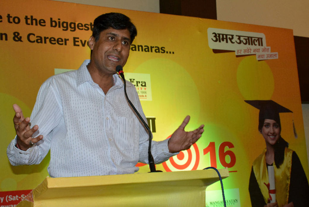 Amar Ujala two-day Education Fair -2016.