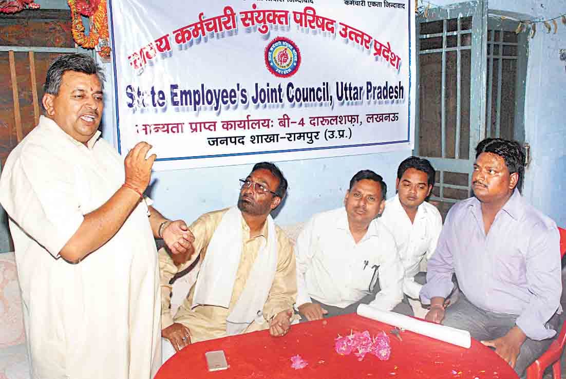 employee meeting