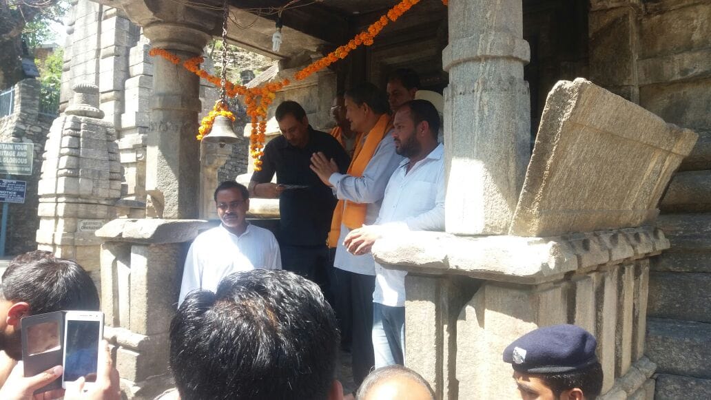 cm haish rawat at aadibadri dham, make announcement.