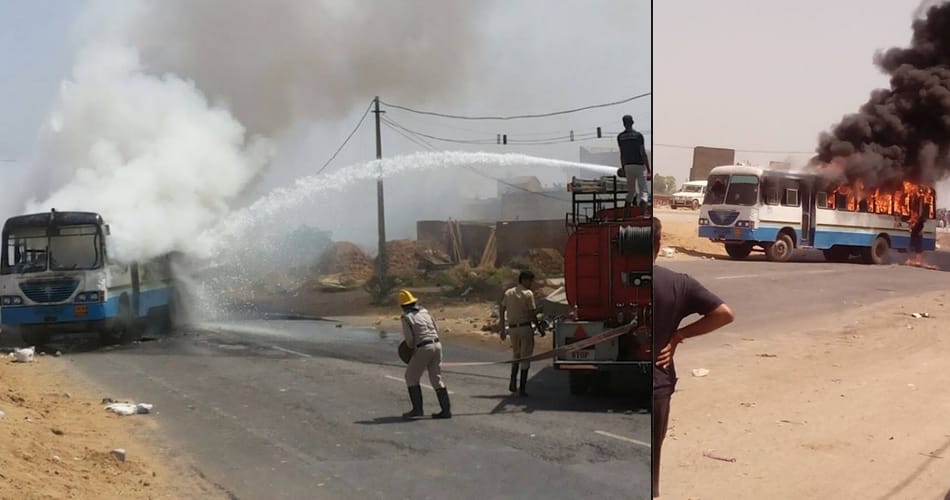 bike rider died due to hitting by bus, people burnt bus in hisar