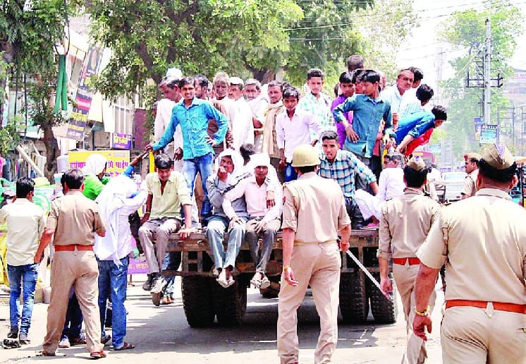 Repulsed the rally without permission