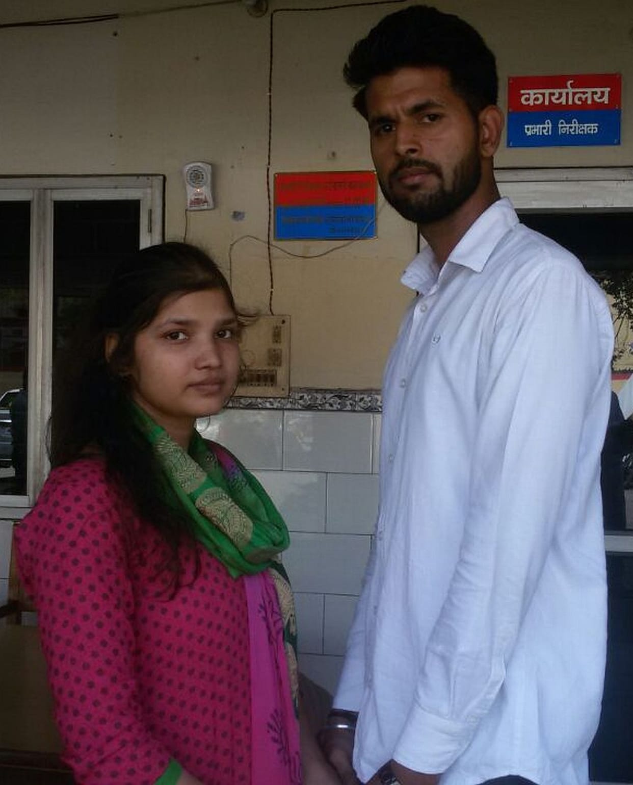The lovers went into the CO office saved.