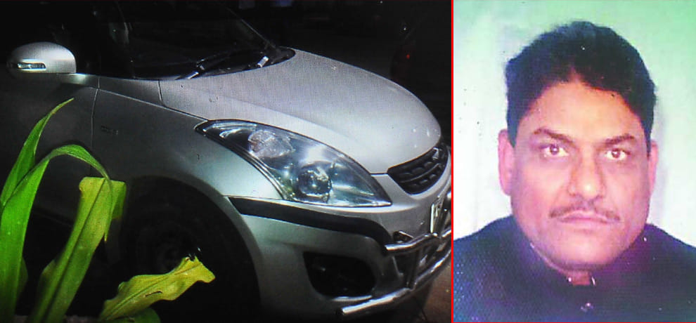 NDMC, Assistant Legal Adviser, killing shot way to ask excuses