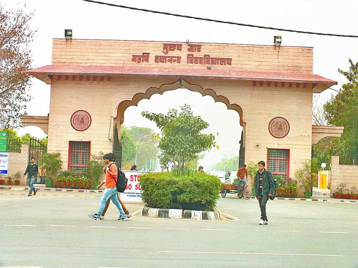 Common entrance exam will be held in MDU for admission