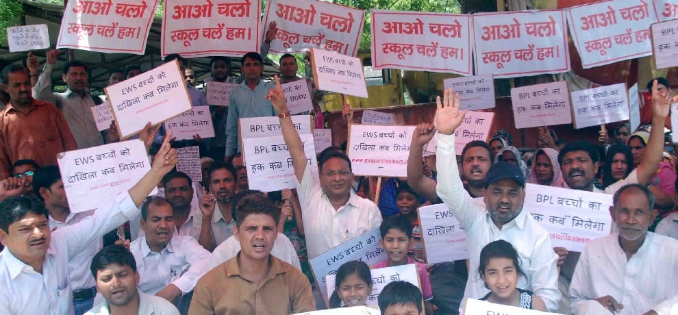 parents protest against schools for not getting admission