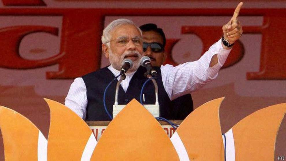 congress will give cup of blood to PM modi in farmer issue