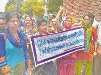 private school, education minister, protest, mahendragarh