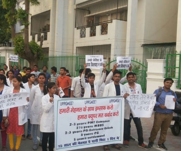 Medicos march against PGMEE counseling.