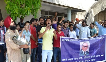 syndicate meeting in PU, rampage, allegation of scam