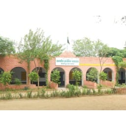 fatehabad news, hindi news, education, teacher, protest, department, fatehabad