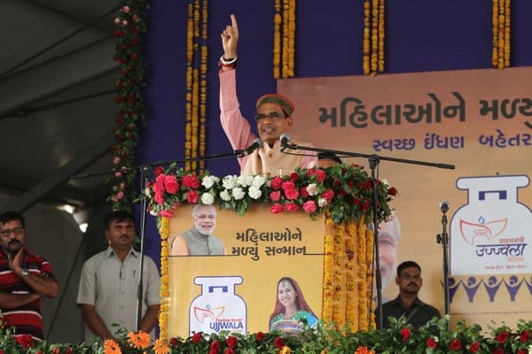 madhya pradesh's cm shivraj singh compairs narendra modi to mahatma gandhi