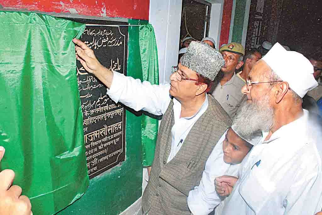 sp leader told