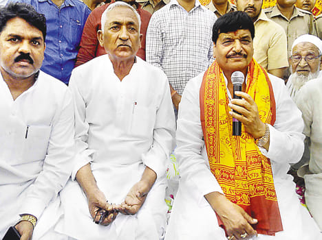 Patanjali's five major industrial units in the state:
