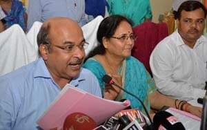 Inter fell 1.17 percent reduction in results