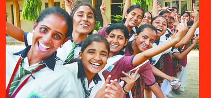 UP Board Exam Results: preeti and akash first