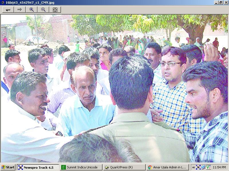protest in open meeting