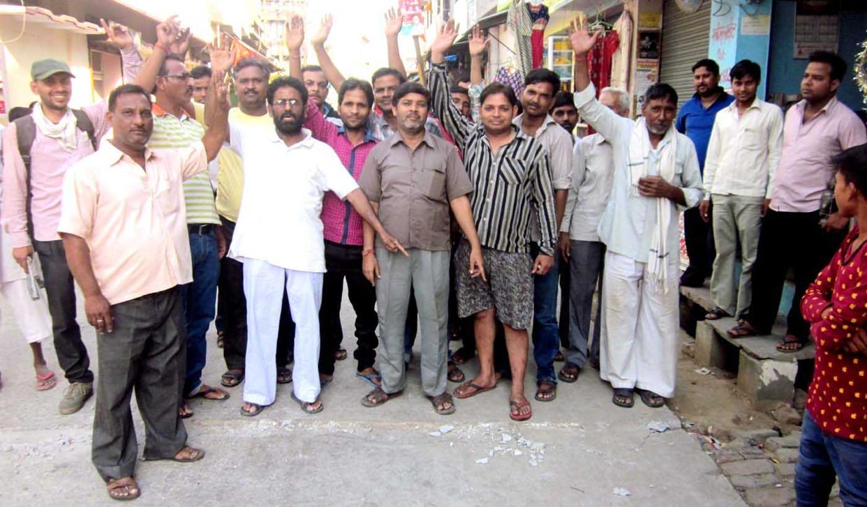 The shopkeepers in Ujhani Performance against PWD