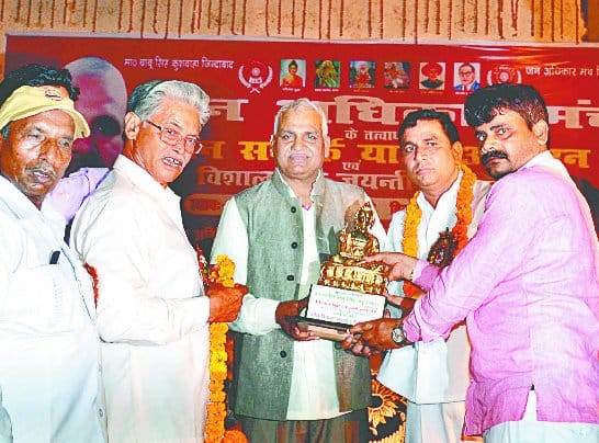 BSP made my political murder : Babu Singh
