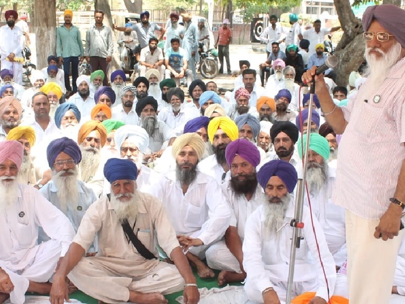 DC office, BKU, performance, government, Fatehgarh Sahib