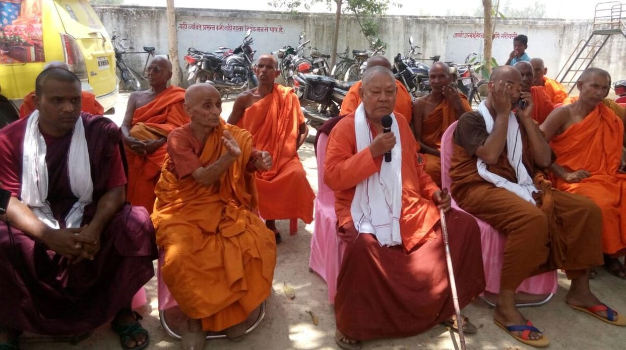 dhamm chetna yatra