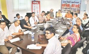 Not tourism, the focus is on pilgrimage