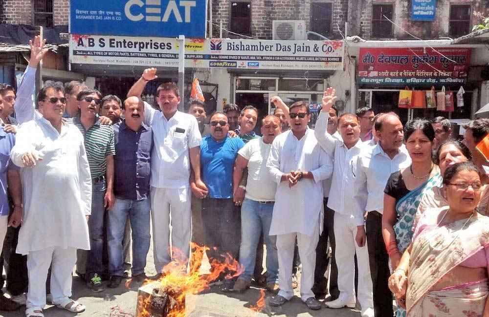BJP erupted on mining license extension