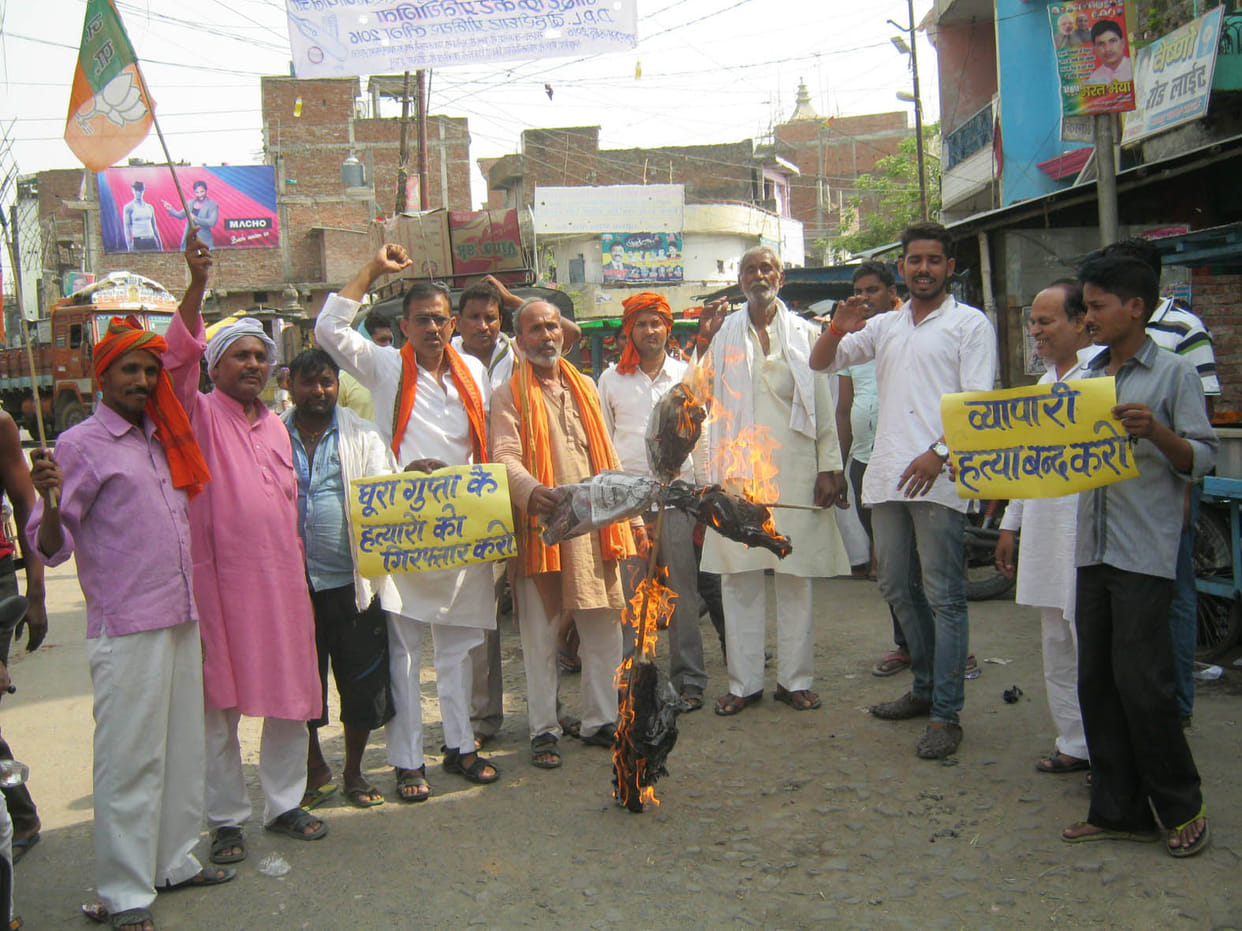 BJP burnt CM's effigy  