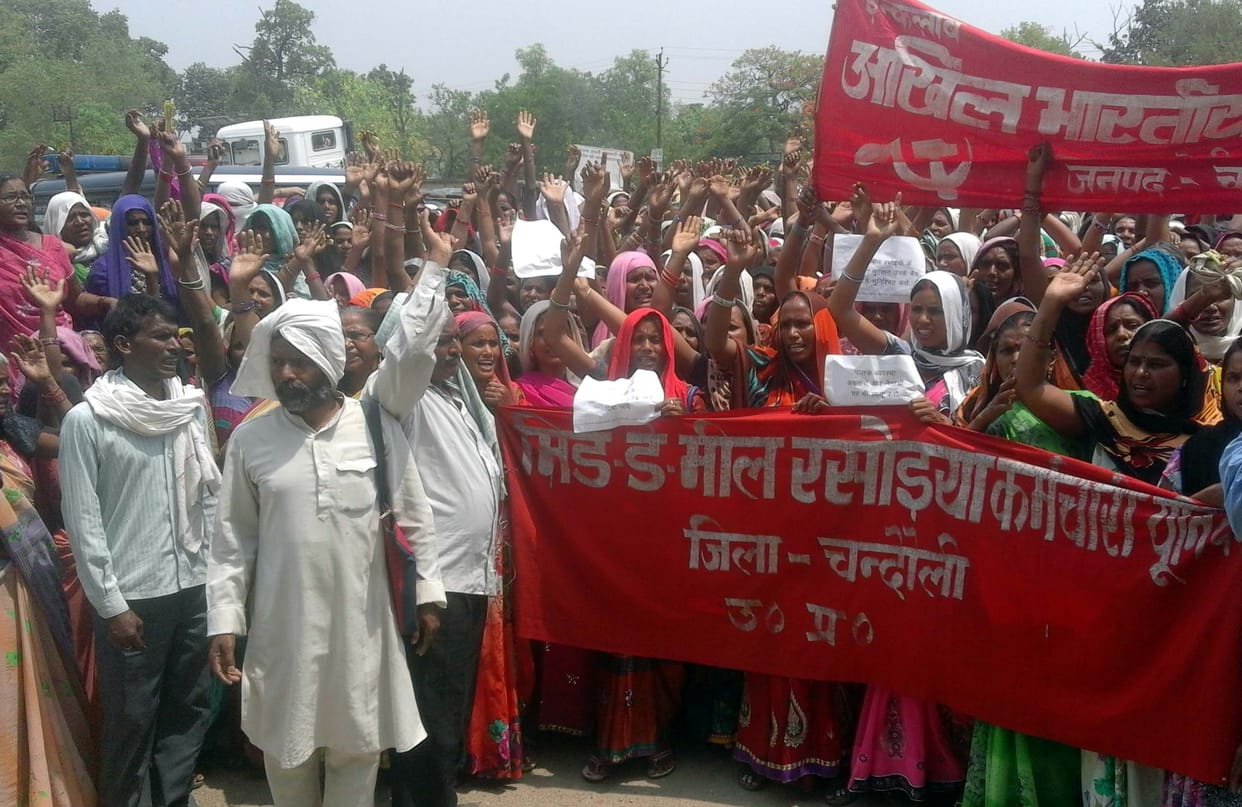 agitation To increase honorarium