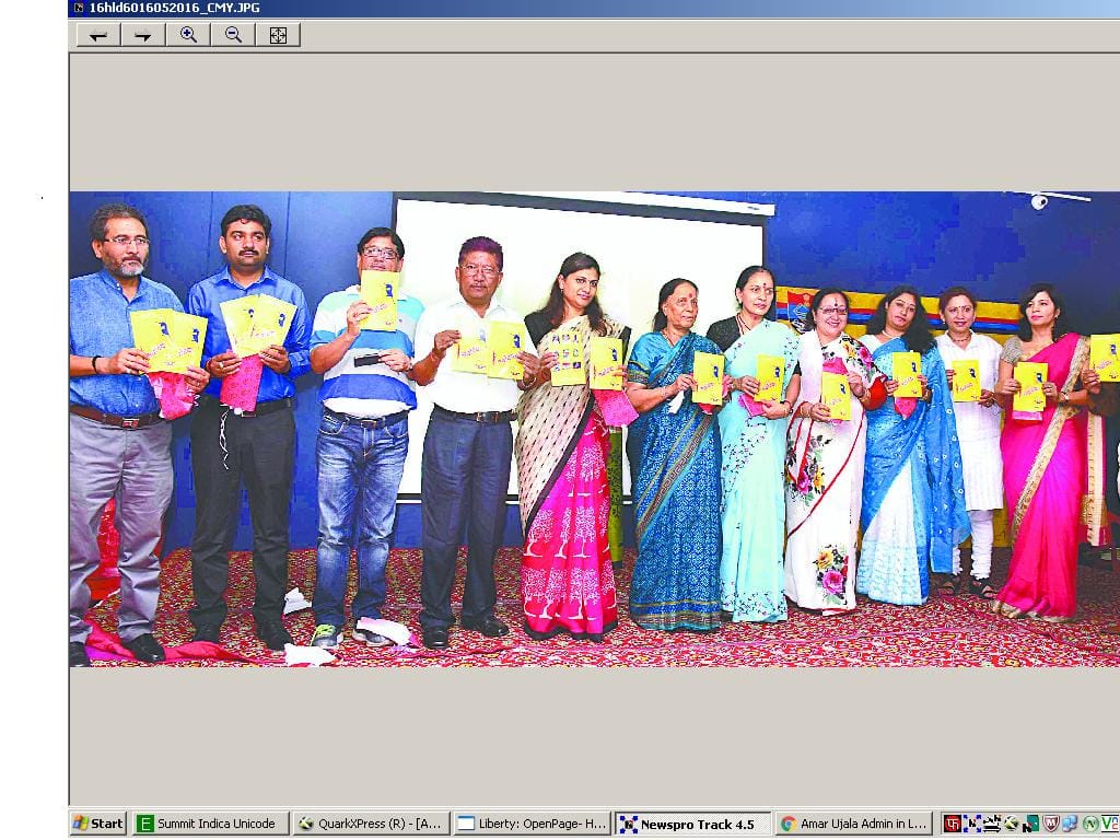 Madam officials 30 day Altimatm